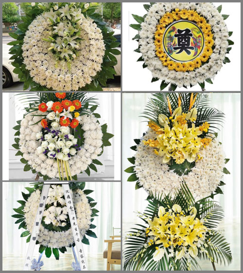 山东滨州滨城区滨北街道北姜家村花圈速递